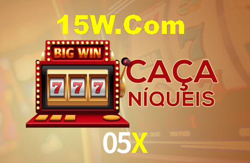 05X Plataforma